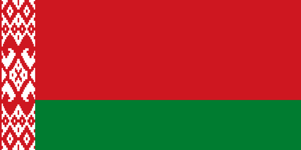 Прокси-сервера Беларуси (BY) 2021 